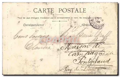 Lourdes — La Grotta nel momento delle Apparizioni — Cinquantenario — Riproduzione precisa — N° 40 — Verso