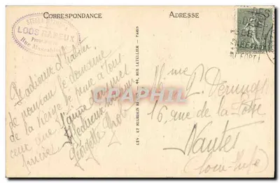 LOURDES - A Aparição da Virgem - LL — Verso