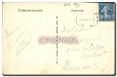 Lourdes - La Esplanade y el Castillo — n°27 — Reverso