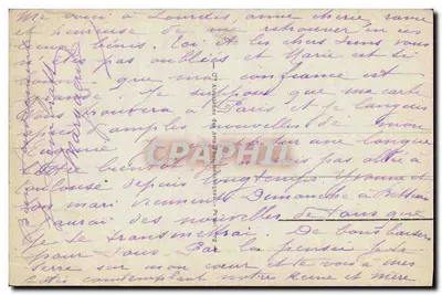 Lourdes — Santuário de Nossa Senhora de Lourdes — editor anônimo, número de série não visível — Verso