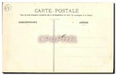 Lourdes - Estación superior del Teleférico del Jer - BR-686 — Reverso