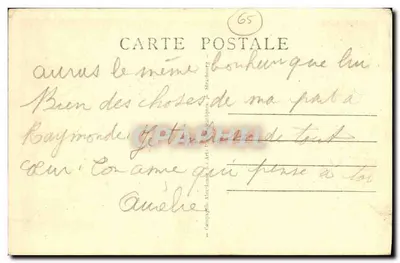Lourdes - Grota - Start procesji — n°58 — Rewers