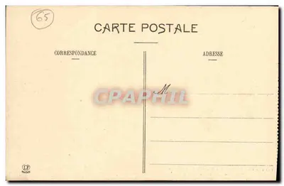 Lourdes - VIIa Estación del Calvario — Jesús cae por segunda vez — Editor: Édouard Lemoine, n° 1216 — Reverso