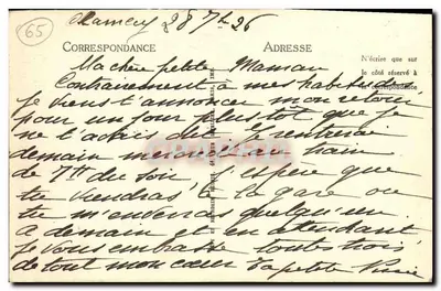 Lourdes - Widok na dolinę Gave i łańcuch Pyrenée z wierzchołka Pic du Jer - LL — Rewers
