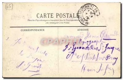 Lourdes — La Basílica, las Piscinas y el Calvario — Editor no identificado, n° 45 — Reverso