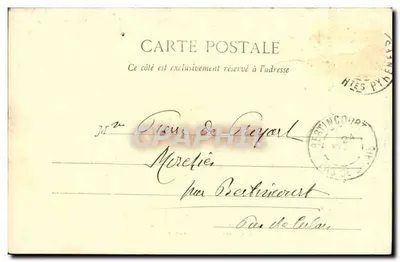 Lourdes - Hotel van de Kapel — Processie van het Heilige Sacrament — Paraliphi & Imp. et Cie - Nancy — Achterkant