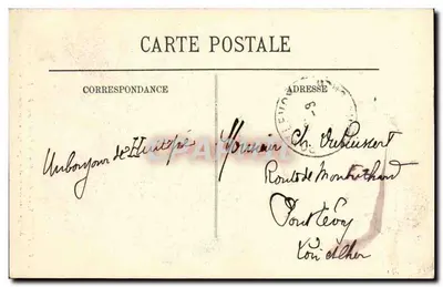Lourdes — Aparecimento do Sagrado Coração à Beata Marguerite-Marie Alacoque (ofertado pelo diocese de Autun) — n° 308 — Verso