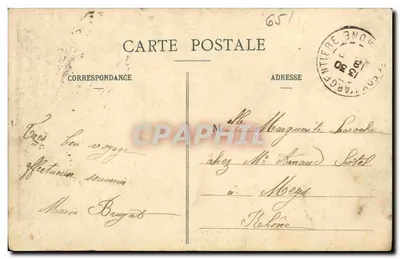Lourdes — La Procession du Saint-Sacrement — Les Pyrénées, éditeur L.S. — Verso