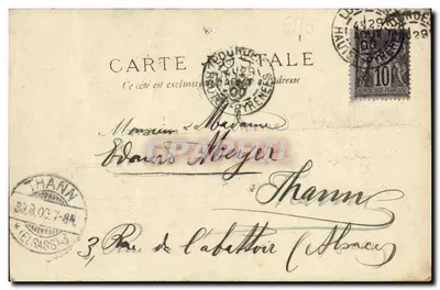 Cima del Grand Jer — 1000 metri — Lourdes — Funicolare del Grand-Jer — Cartolina postale — Verso