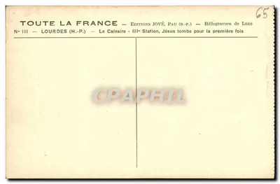 Lourdes — IIIa Estação do Calvário — Jesus cai pela primeira vez — Edições JOVÉ, Pau — Verso