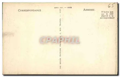 Lourdes — Las mosaïques del Rosaire — La corona de espinas — Éditions Belles Lettres, Nice — Reverso
