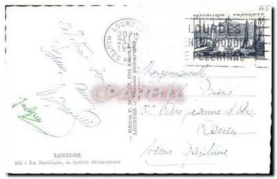 Lourdes — Pamiątka z Lourdes — Wydawnictwo P. Décott, Cité Albert Carré — Rewers