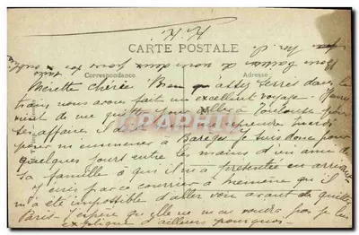 Lourdes — Ogólny widok Bazyliki — Wydawnictwo Les Pyrénées, nr 48 — Rewers