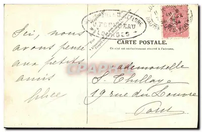 Lourdes — Panoramische Uitzicht, genomen vanaf de Rue de Pau — Uitgever: V. Bézard, n° 12 — Achterkant