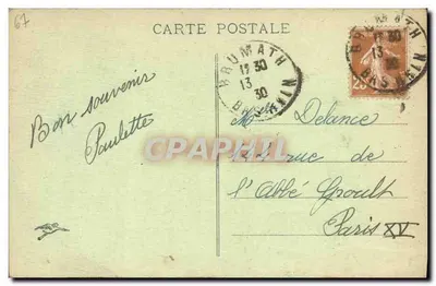 Brumath - Ponte da Zorn — editor H. Hochstetter, Brumath — Verso