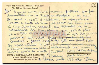 Haut-Barr — Zewnętrzna brama wejściowa — Wydawca nieznany, nr 6 — Rewers