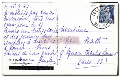 Vista da rua principal em Sélestat — editor Verlag Jul. Manias & Cie, Strasbourg — Verso