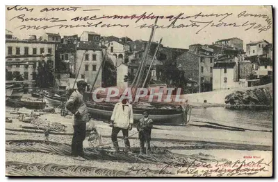 Fischer am Hafen — Banyuls-sur-Mer — Verlag Élise Minol
