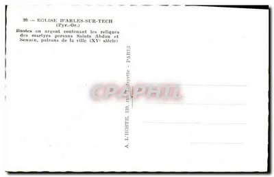 अर्लेस-सर-टेच के चर्च — चौथी शताब्दी के सेंट मार्टर्स अब्दॉन और सेनेन के चांदी के बुस्ट — पीछे