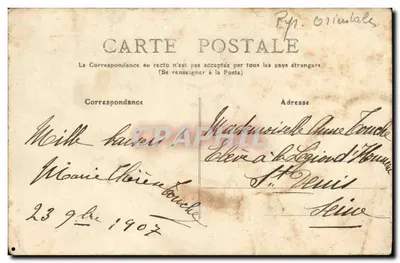 Perpignan - Place de la Loge e Rue des Marchands — editor F08 — Verso