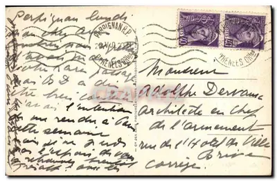 Perpignan — Ogrodnik Publiczny — Oasis des Palmiers — 79 — Rewers