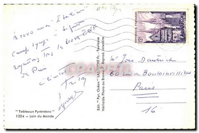 Paisaż górski z pasterzem i stadem — Wydawca Labouche, nr 204 — Rewers