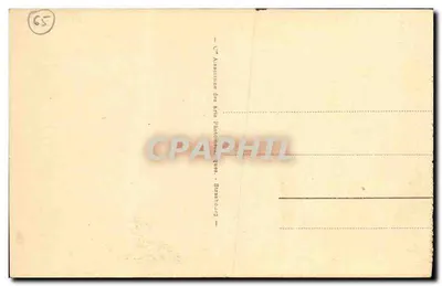 सेंट सॉवर - गवर्नी के रास्ता पैस डी ले एचेल - फोटोग्राफिक कला संघ, स्ट्रासबर्ग — पीछे