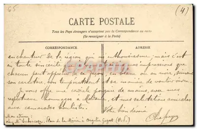 Argelès-Gazost — Gave d'Arrens e Chemin de l'Arrieulat — BR 2738 — Verso