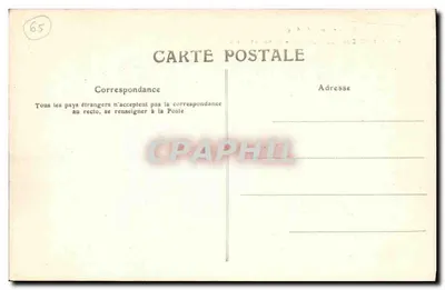Bagnères-de-Bigorre — Place Lafayette — editor Les Pyrénées, n° 461 — Verso