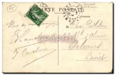 Cauterets — Amitiés — Editore sconosciuto, numero di serie non visibile — Verso