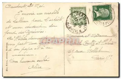 Około CAUTERETS — krajobraz w dolinie Marcadau — BR — Rewers