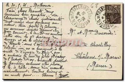 Mulhouse - Ratusz — wydawca nieznany, nr 13 — Rewers