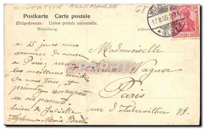Mülhausen - Mulhouse - Plac Salvator i Katedra św. Geneviève — wydawca nieznany, nr 5 — Rewers