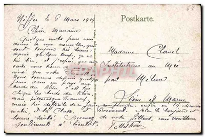 Mülhausen i. E. — Neuquartierplatz — editor Müller & Huchmann, n° 69 — Verso