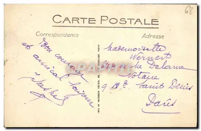 Mulhouse - Hotel Pocztowy - LL — Rewers