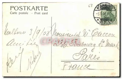 Mulhouse — Bollwerk — wydawca nieznany, numer serii nieczytelny — Rewers