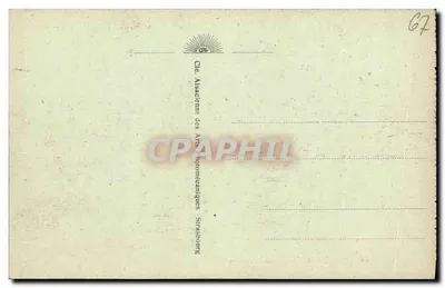 Strasburg — Stara prefektura — CAP. nr 44 — Rewers