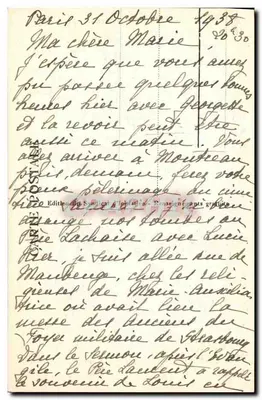 Strasburg — wąski uliczek z przechodniem — T. Kroll — Rewers