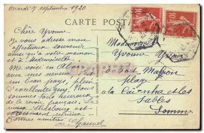 Strasburg — Wyższa Szkoła dla Dziewcząt — S. NERSON, Strasburg — Rewers