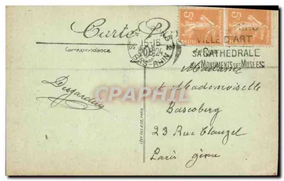 Strasburg — Wnętrze katedry — Ołtarz — LL. n°13 — Rewers