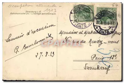 Strasburg — Astronomiczny zegar — wydawca nieznany, numer seryjny nie widoczny — Rewers