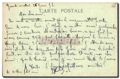 Strasbourg — Brama Kehl — wydawca anonimowy — Rewers
