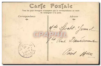 Monte-Carlo — Os Jardins (palmeira) — ND Phil, n° 745 — Verso