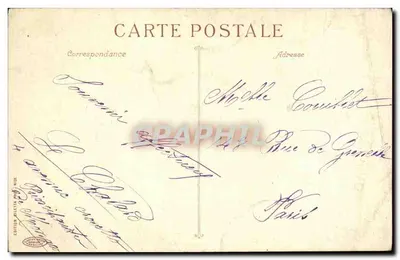 Monte-Carlo — Le Terrasse e il Monumento di Berlioz — Edizione Bilelta, n° 778 — Verso