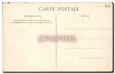 Monte-Carlo — Terrasses du Casino — éditeur imprimeur non visible, n° 58 — Verso