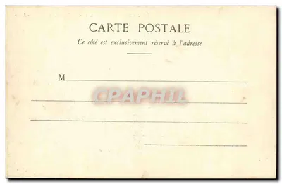 Monte-Carlo - Palais des Beaux-Arts — n°769 — G. Jetta, phot., Nice — Rewers