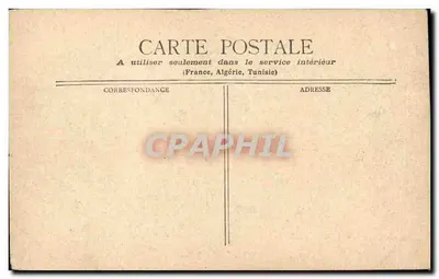 Monte Carlo - Terras van het Casino — Staerck, Parijs — Achterkant