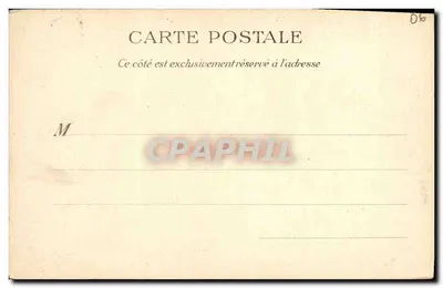 Menton - Les nouveaux Jardins — P.L.M. L'Hiver sur la Côte d'Azur — Billets à prix réduits — n°79 — Verso