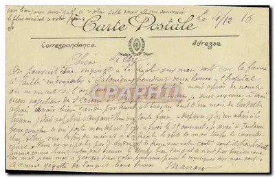 Menton — Hotel Imperator — wydawca Selecta, nr 61 — Rewers