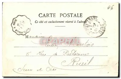 Cape Ferrat - O Farol — editor Nica, n° 366 — Verso